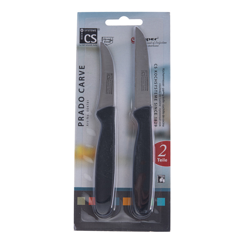 چاقو آشپزخانه  اشمیت مدل prado مجموعه 2 عددی مبلمونسرا مدل 205501